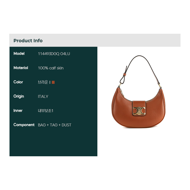 CELINE 女士 AVA 單肩包-1