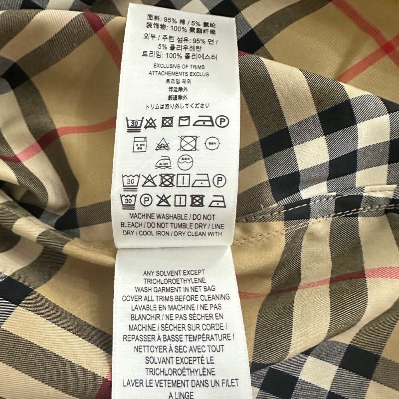 Burberry Button-Down Collar Vintage Check Shirt for Women in Archive Beige - 8083149-Archive_Beige ( Size: UK 4 )-4