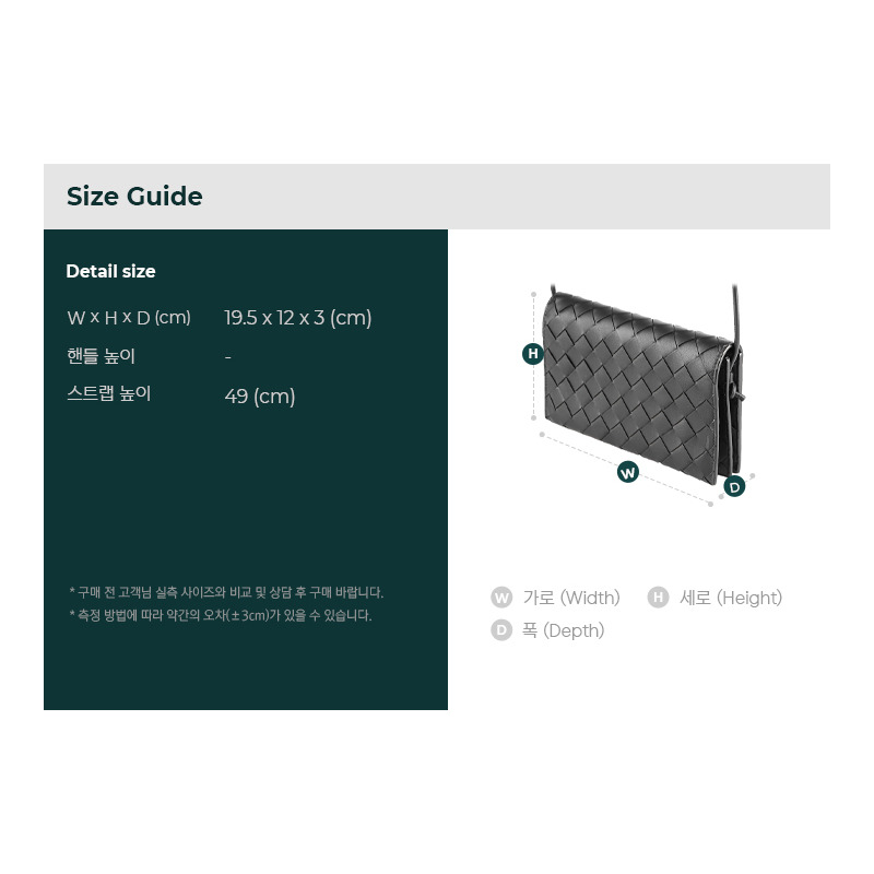 BOTTEGA VENETA Intrecciato 肩包 24SS (A_708586 V3UH2 )-2