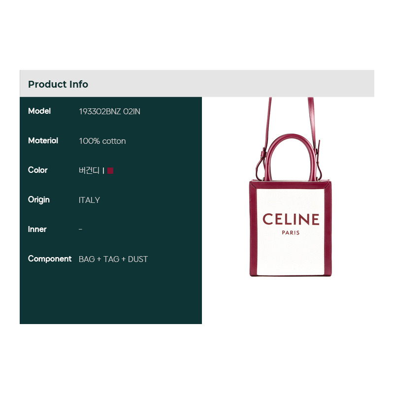 CELINE 24SS 女士 Cabas 豎立迷你單肩包-1