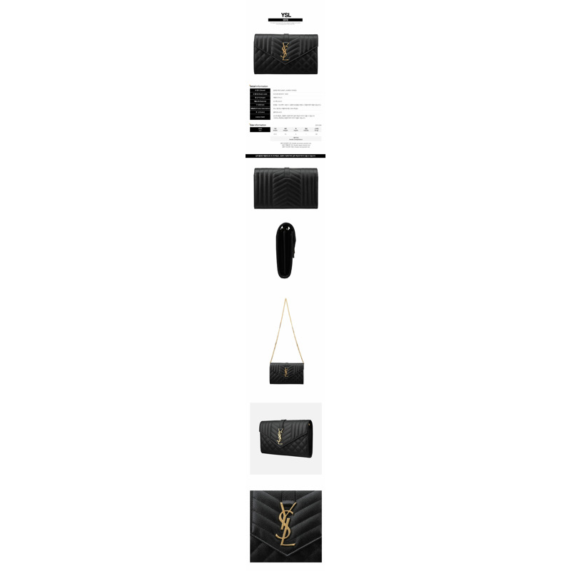 SAINT LAURENT Monogram Mix 馬特拉塞凸紋鏈條斜背包 24SS 620280 BOW91-1