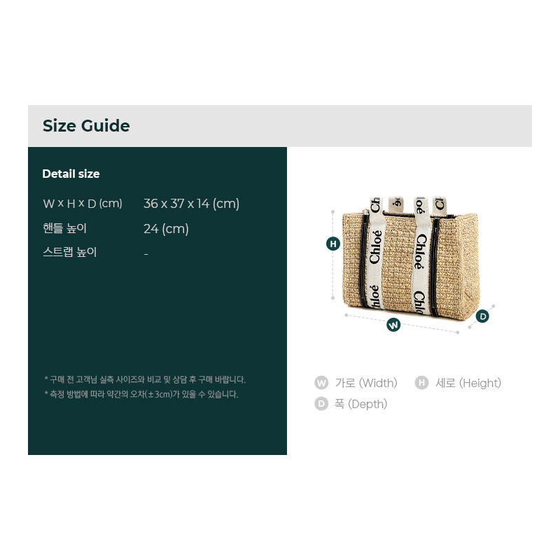 CHLOE 24SS 女士手提包 C23AS383 K86 20H-1