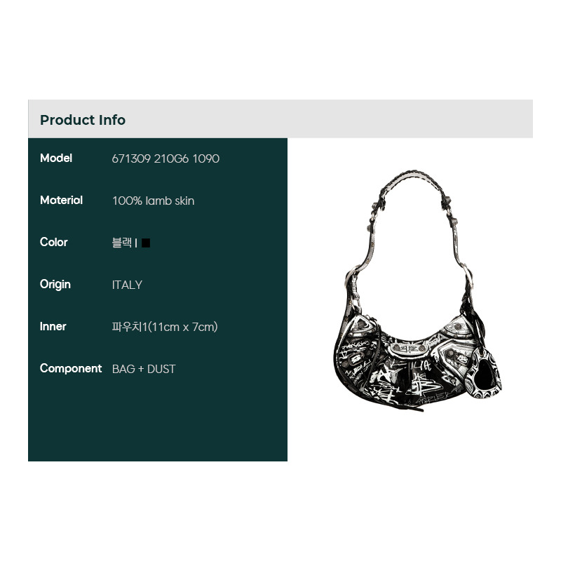 BALENCIAGA Le Cagole 單肩包 24SS (671309 210G6 )-1