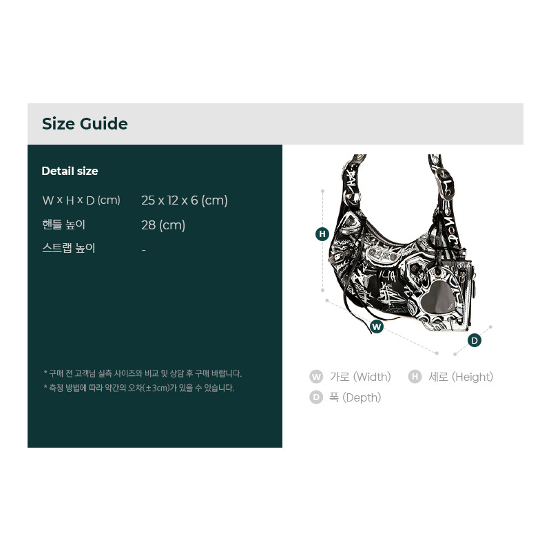 BALENCIAGA Le Cagole 單肩包 24SS (671309 210G6 )-2