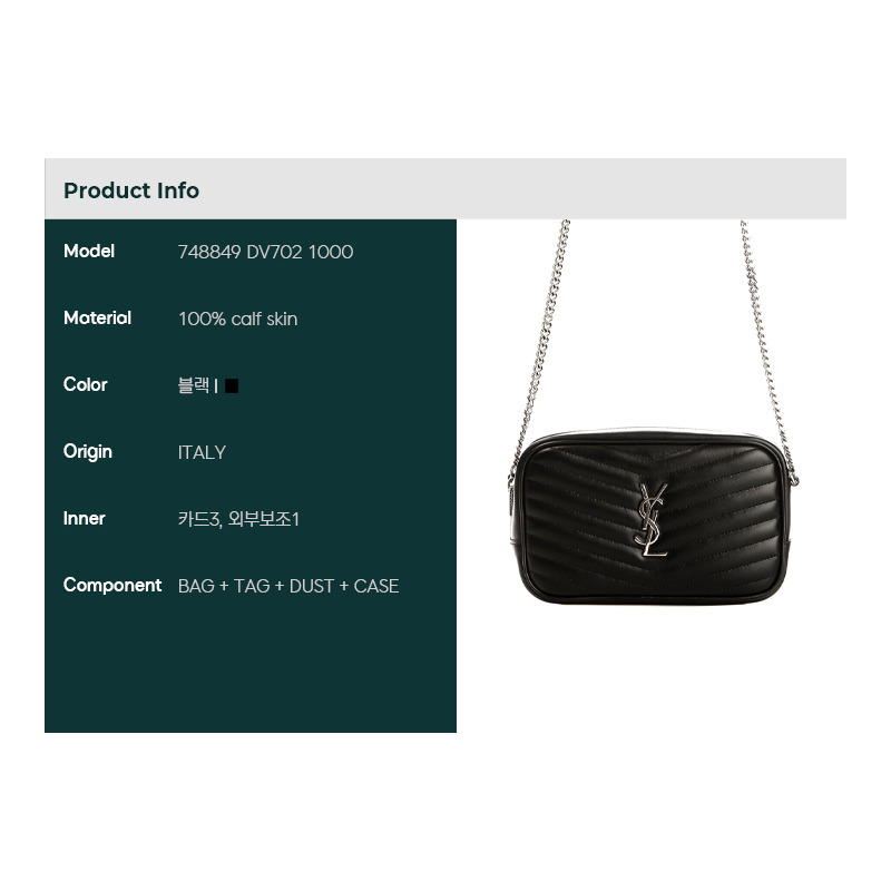SAINT LAURENT 24SS 女士 Lumi 迷你斜背包 DV702-1