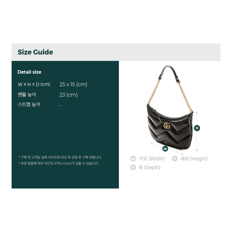 GUCCI GG Marmont 單肩包 24SS 777263 AAC74-2