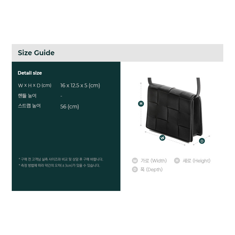 BOTTEGA VENETA 24SS 編織肩包-2