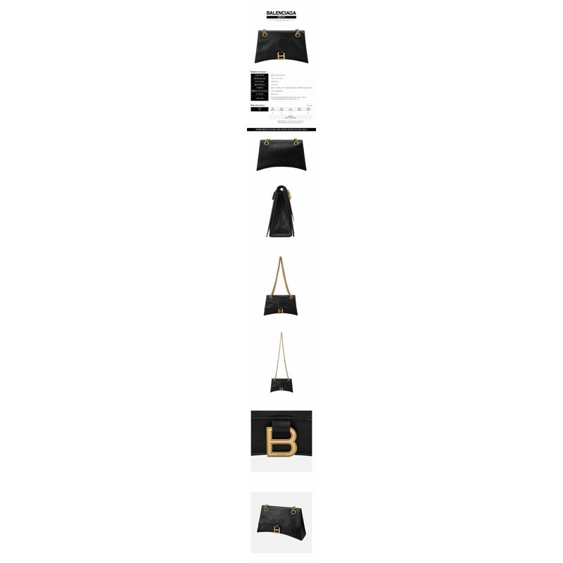 BALENCIAGA Crush 小號肩背包 黑色-1