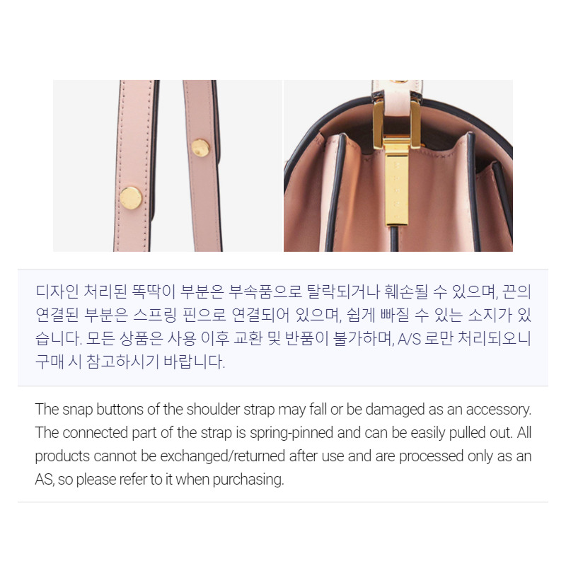 MARNI SBMPN09NO1 LV520 女士單肩包-13