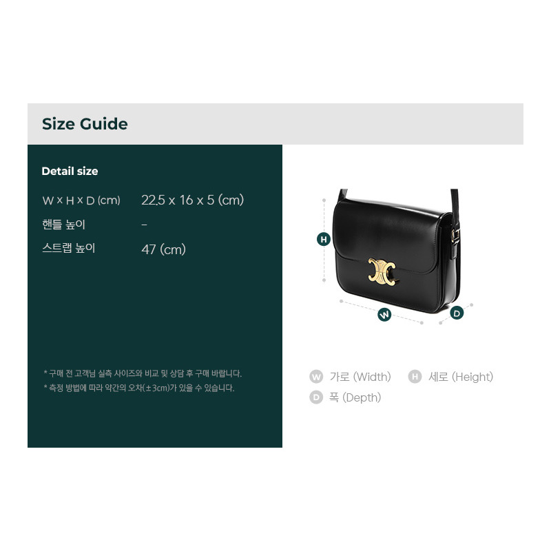 CELINE 24SS 女士三色斜背包-2