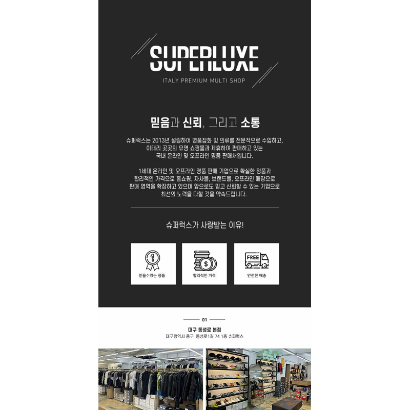 MIU MIU 24SS 馬德拉斯皮革單肩包 5BC144 2AJB-1