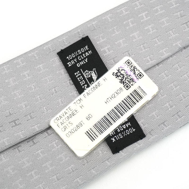 Hermes Faconnee H 斜紋真絲領帶(多色)-4