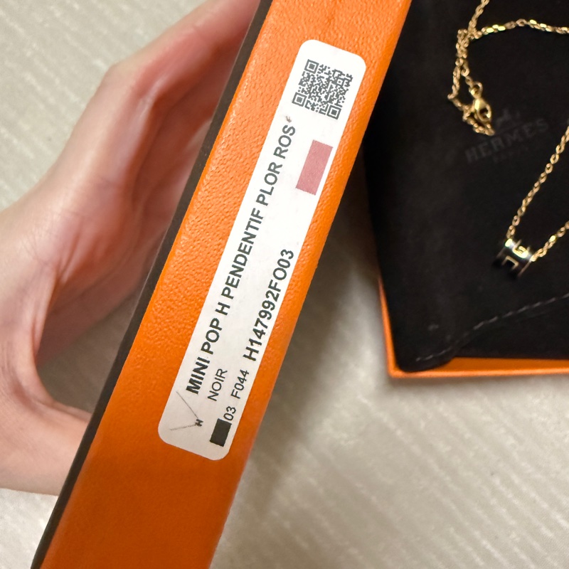 Hermes mini hop H 項鍊 黑*玫瑰金-8