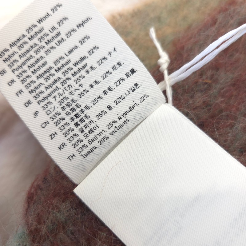 Acne Studios 羊毛格紋圍巾-6