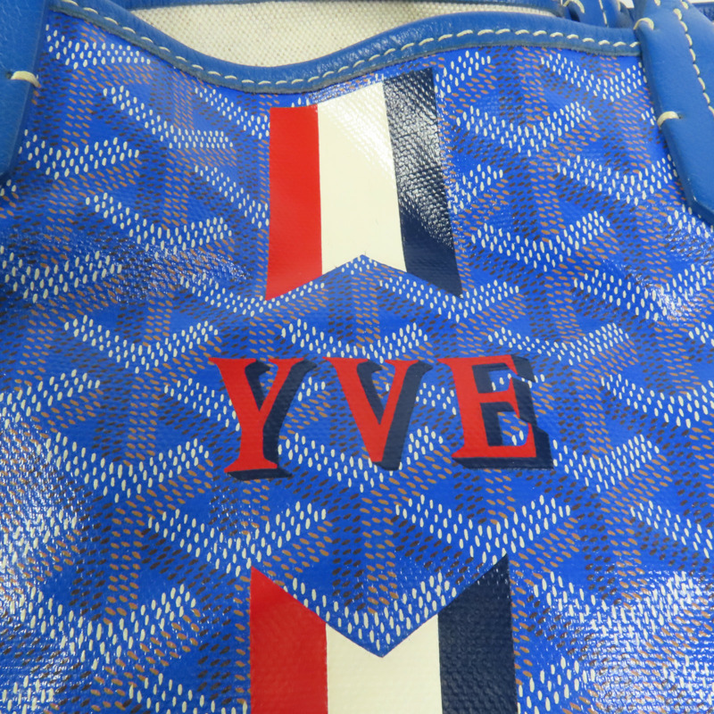 GOYARD 塗層帆布Saint Louis PM Stripes And Initials手挽袋-7