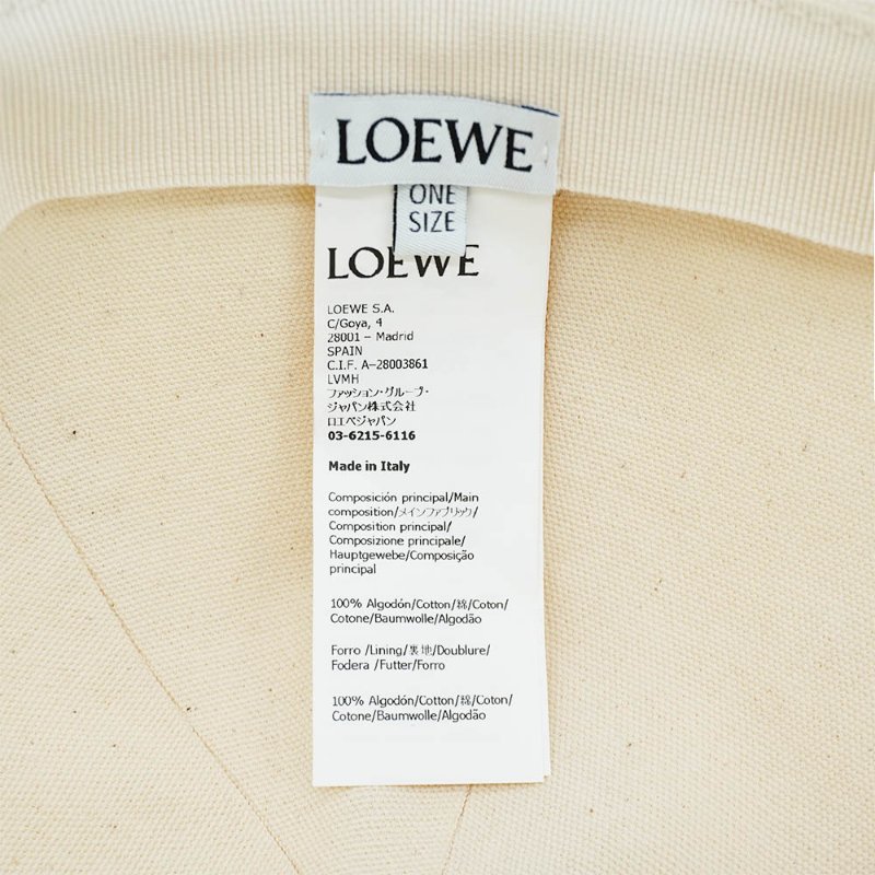 Loewe 標誌刺繡帆布棒球帽(米白)-5