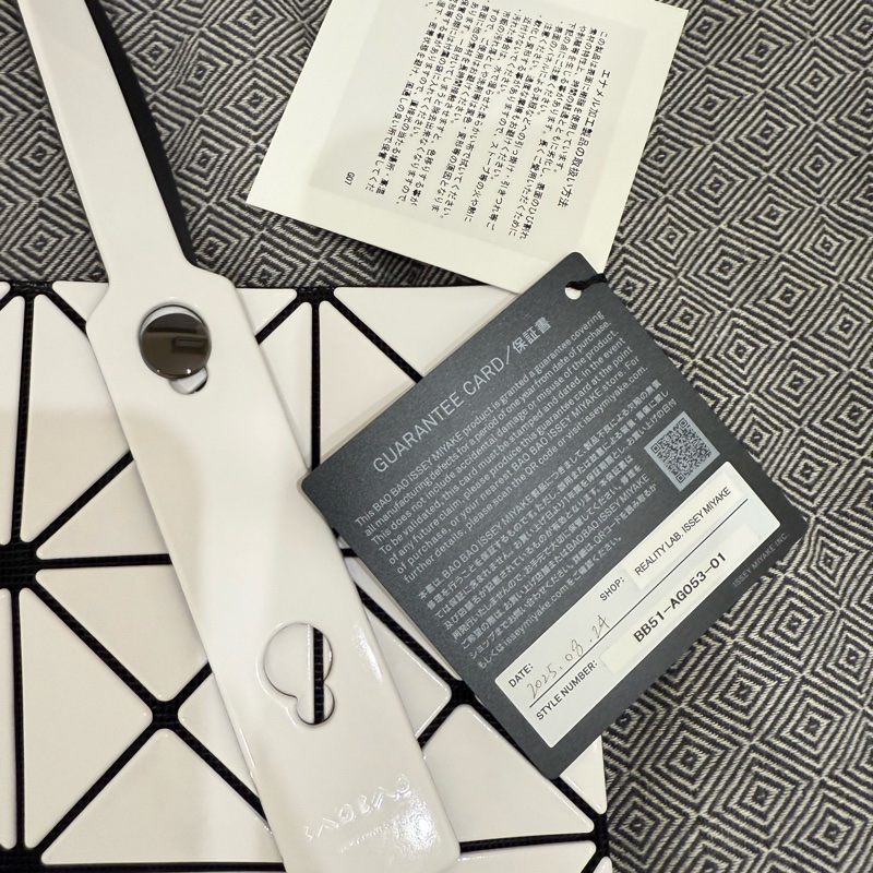 BAOBAO三宅一生經典白色6x6-3