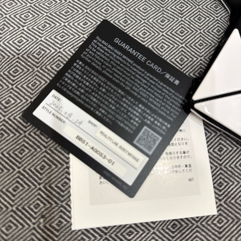 BAOBAO三宅一生經典白色6x6-12