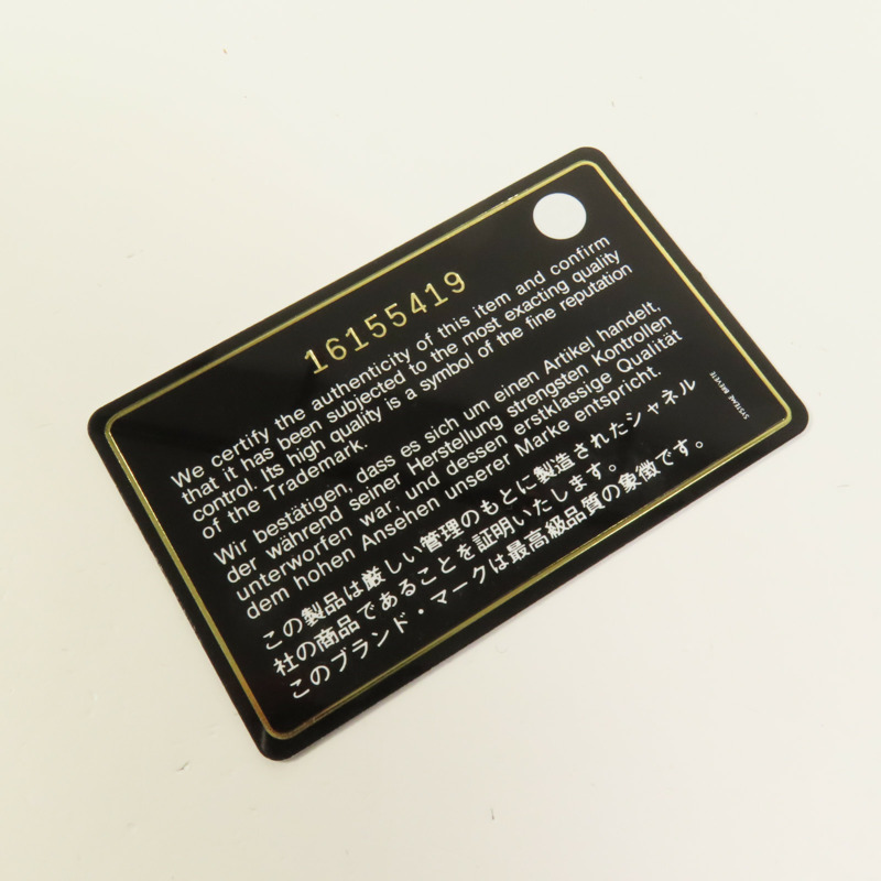 CHANEL 牛皮皮革 Bombay Baluchon金扣肩背袋-9