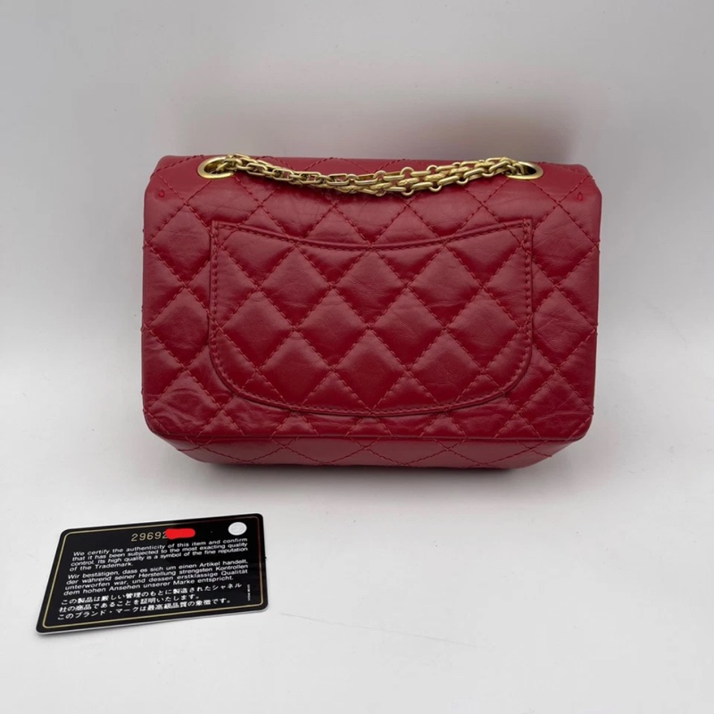 CHANEL 香奈兒 2.55 迷你鏈條包,紅色-1