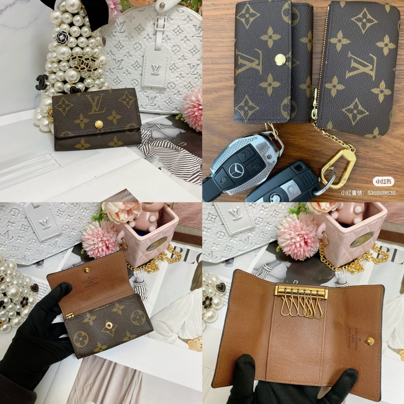 Lv M62630 6孔鑰匙包🏅-0