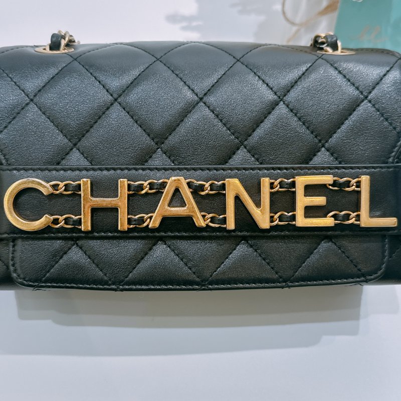 TW4573  Chanel 香奈兒 Logo 翻蓋 單肩包 黑色 Enchained Flap Bag Black x GHW Lambskin-11