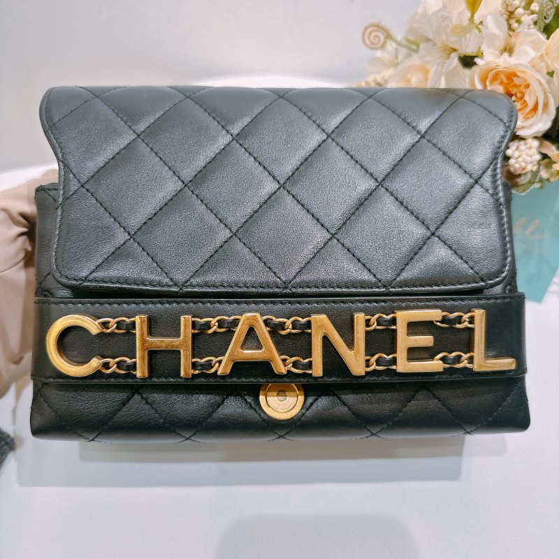 TW4573  Chanel 香奈兒 Logo 翻蓋 單肩包 黑色 Enchained Flap Bag Black x GHW Lambskin-12