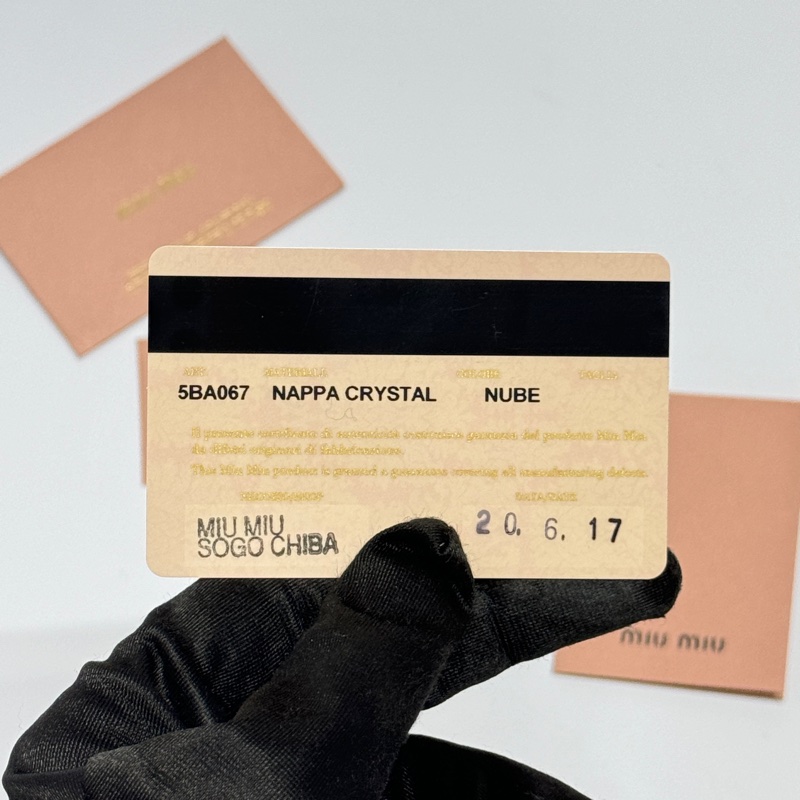 （超級新🆕） Miu Miu Nappa牛皮 水鑽吊墜 專櫃12.3萬！-24