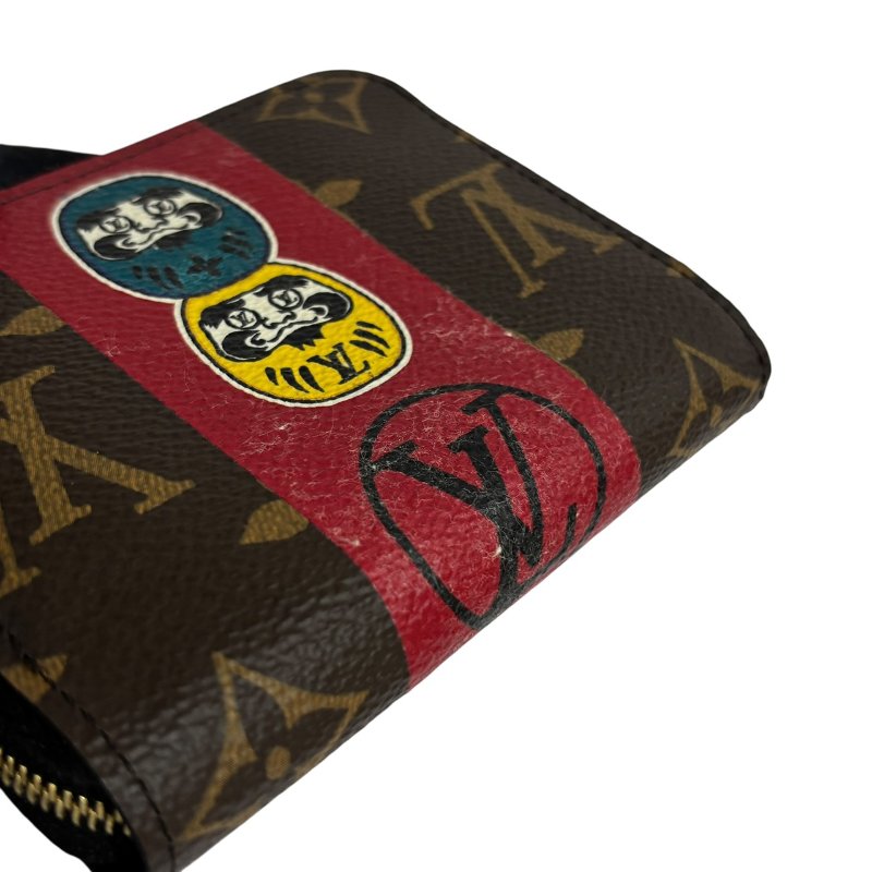 【美收精品】LV 日本藝妓老花零錢包 4-577-7