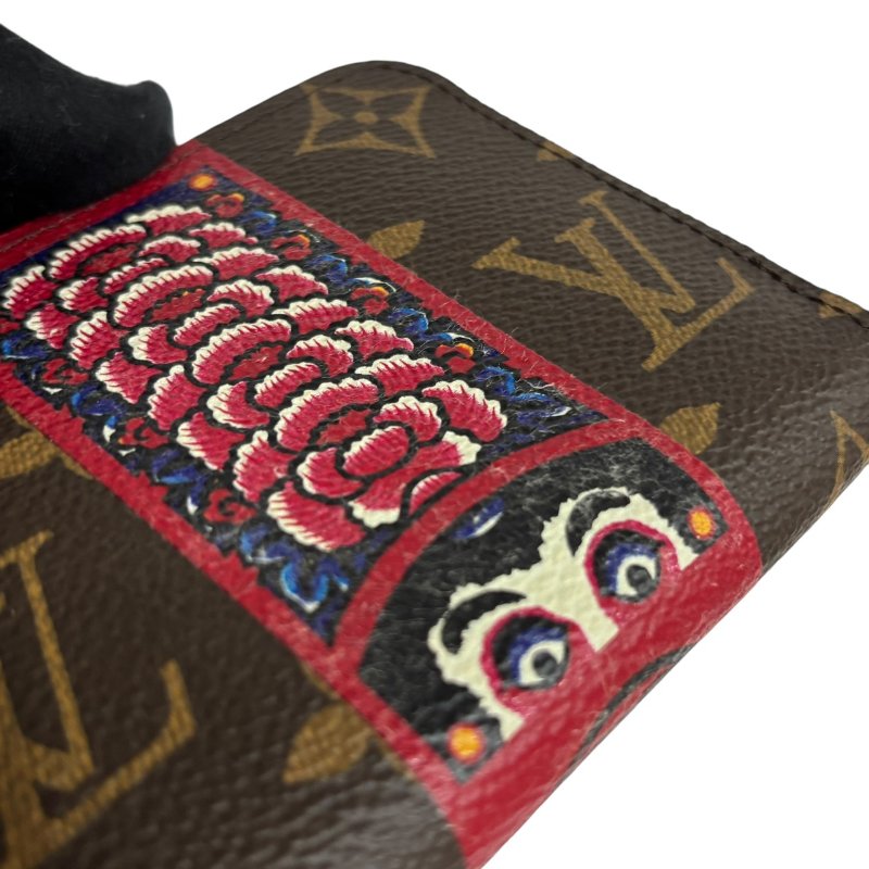 【美收精品】LV 日本藝妓老花零錢包 4-577-8