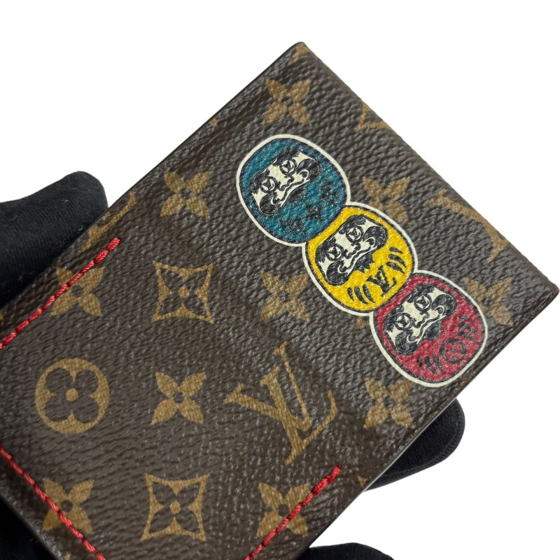 【美收精品】LV 日本藝妓老花鏡子4-578-6