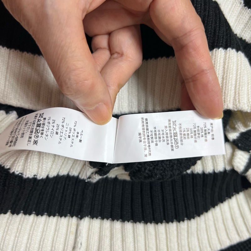 Kate spade 女士針織外套-9