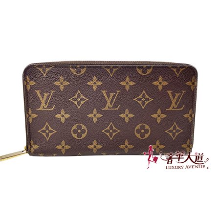 *奢華大道國際精品*【L3276】 LV原花ZIPPY 加大ㄇ字拉鍊長夾 M62581-0