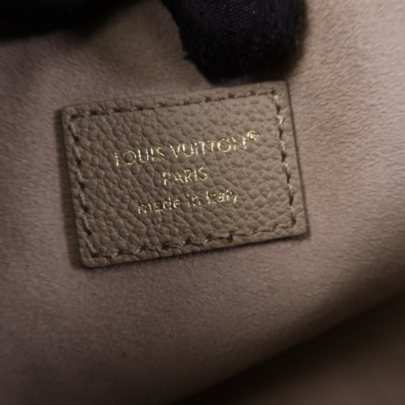 LOUIS VUITTON Monogram Empreinte Anytime Flat Bag金扣鏈帶肩背袋-12