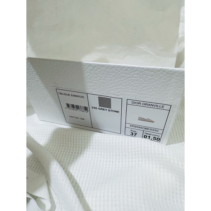 Dior麻底帆布鞋 灰/37-9