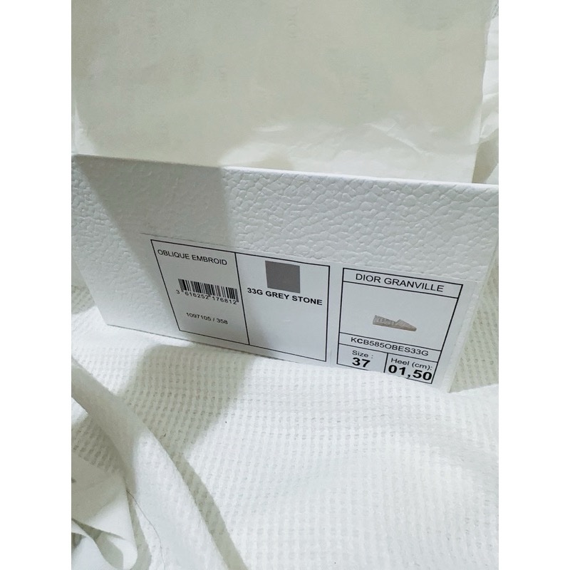 Dior麻底帆布鞋 灰/37-10