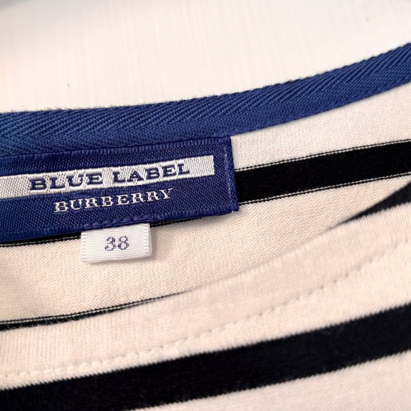 ::BURBERRY:: 戰馬刺繡 白色橫條紋洋裝 38號-5