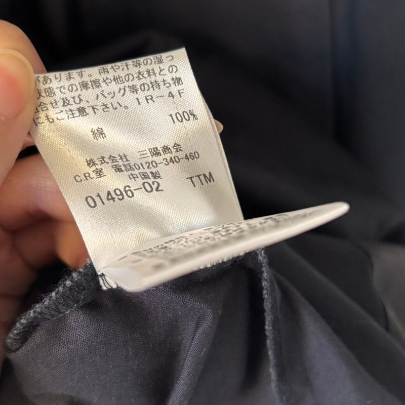 ::BURBERRY:: 戰馬刺繡 白色橫條紋洋裝 38號-15