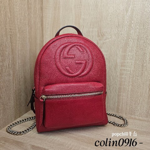 [福利出清❣️] Gucci紅牛皮Soho金釦後背包