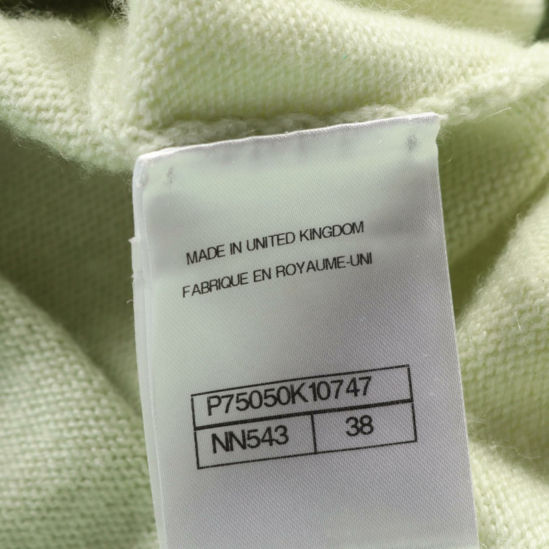 香奈兒 COCO 標誌紐扣開襟針織衫 P75050K10747 羊絨綠色二手 #38-4