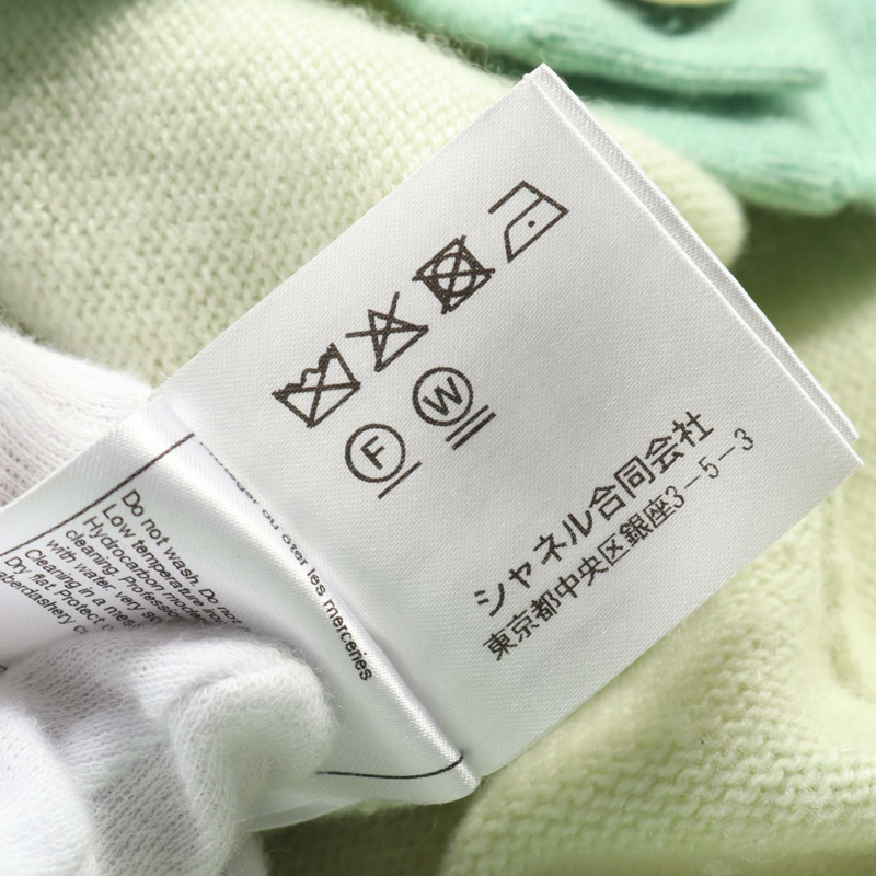 香奈兒 COCO 標誌紐扣開襟針織衫 P75050K10747 羊絨綠色二手 #38-5