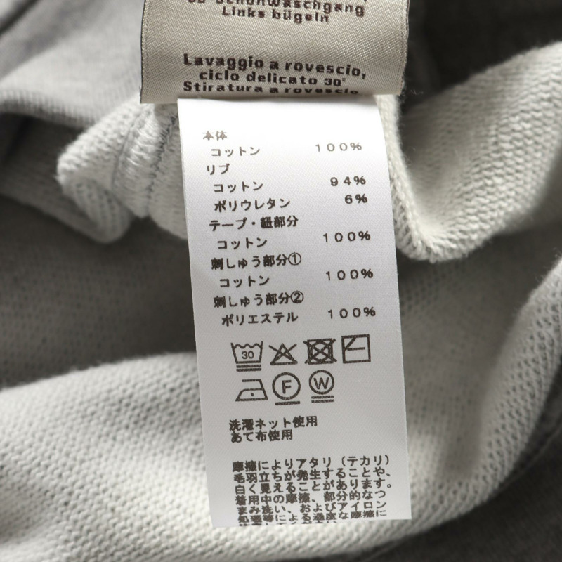 愛馬仕 Clou de Selle 連帽衫，M 碼，純棉，灰色，二手男士-3