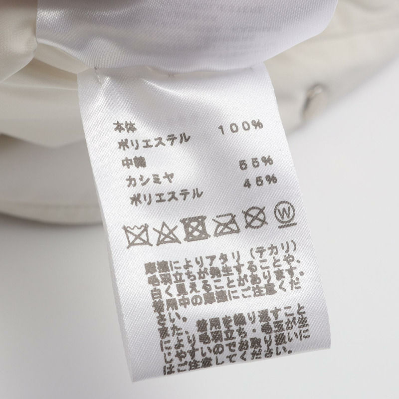 愛馬仕其他款式白色羊絨聚酯大衣，二手女款-3