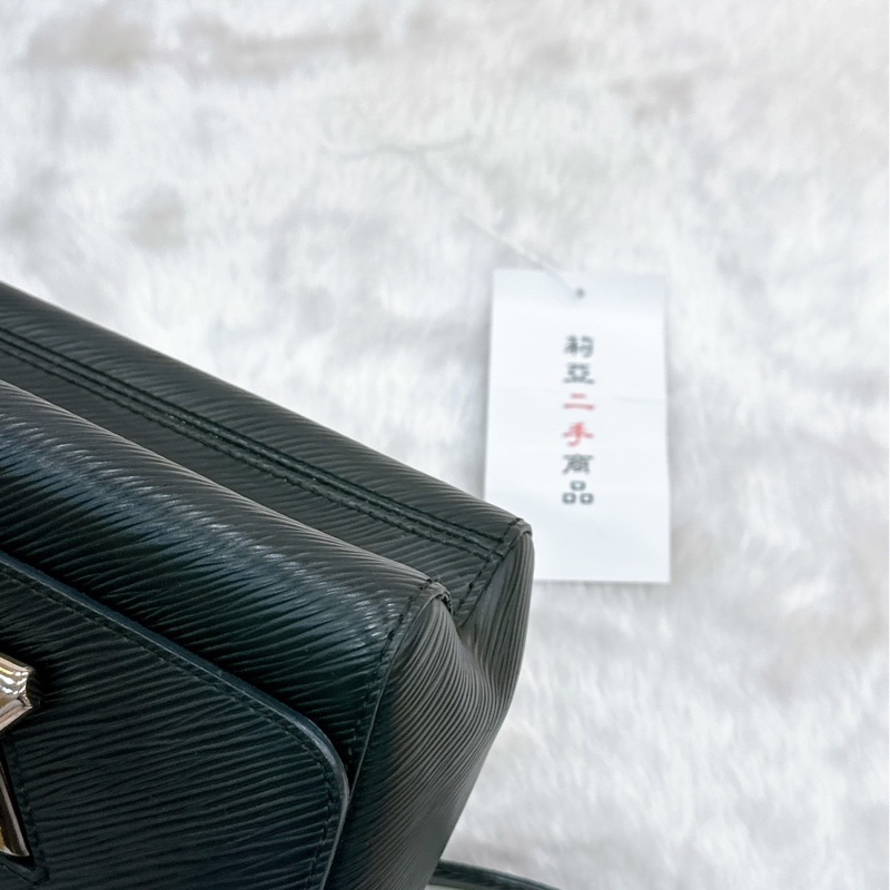 莉亞精品♡ LV Twist黑銀水波紋鏈條包 二手美包-11