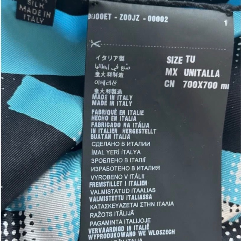 Prada 絲巾 scarf-4