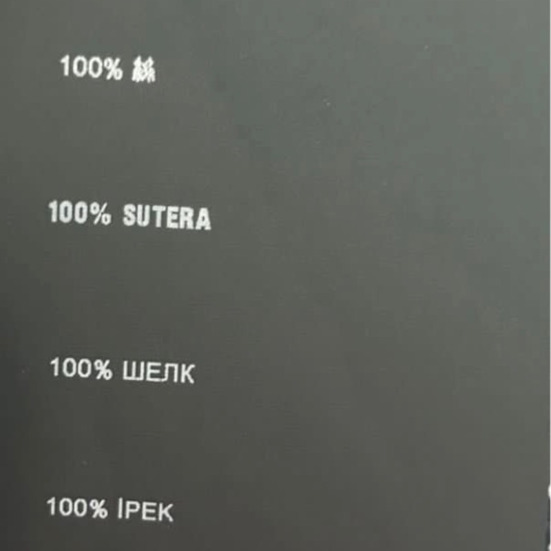 Prada 絲巾 scarf-5