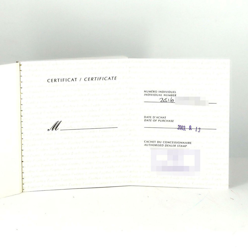 卡地亞 Must Tank SM W1014054 銀色石英錶-9