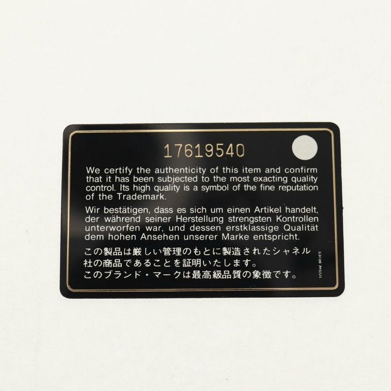 【日本直送】香奈兒魚子醬皮黑色金CC鏈條單背包 Auth 153637SAM-10