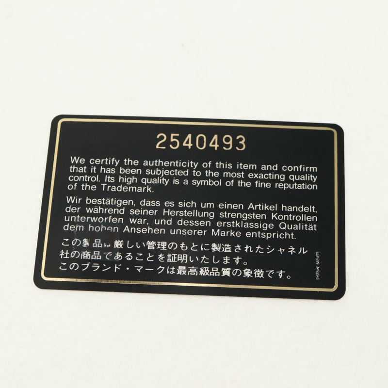 【日本直送】香奈兒 COCO 標誌鏈條肩背包，羊皮材質，黑色，金色雙C標誌，正品編號 yk19790V-11