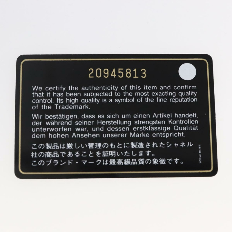 【日本直送】香奈兒 (CHANEL) 絎縫鏈條肩背包，魚子醬紋皮革，海軍藍，CC標誌，正品編號 154046SAM-10